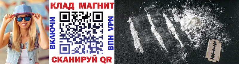 Каннабис Горняк