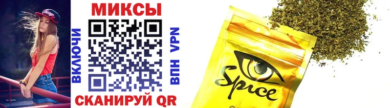 Купить  Горняк  БУТИРАТ GHB 