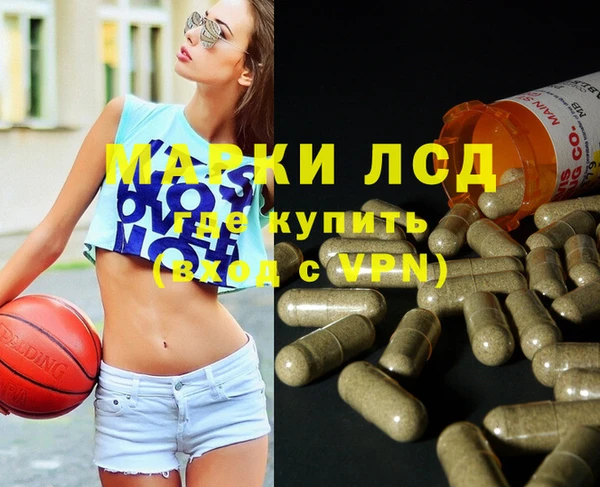 гидропоника Лабытнанги