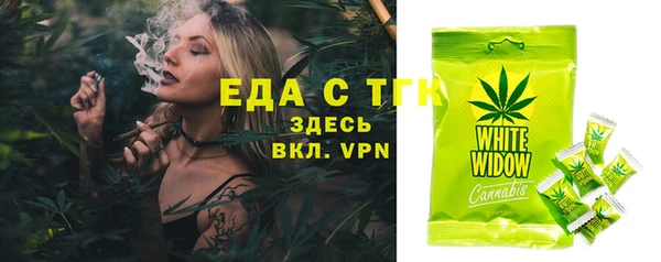 гидропоника Лабытнанги
