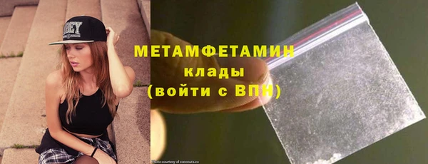 гидропоника Лабытнанги
