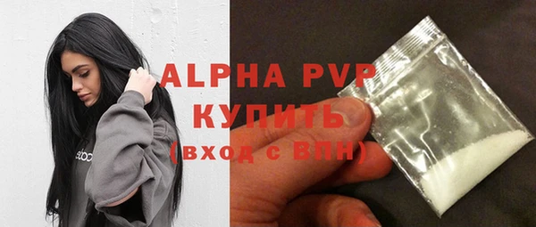 гидропоника Лабытнанги