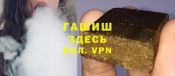 марки lsd Ладушкин