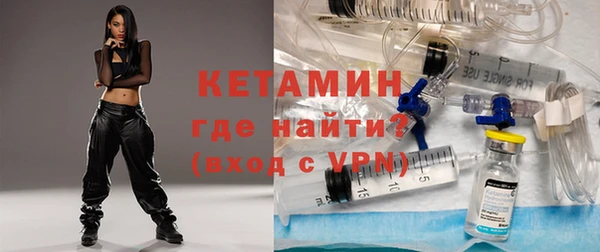 гидропоника Лабытнанги
