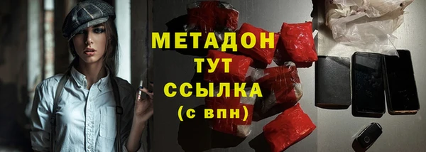 марки lsd Ладушкин