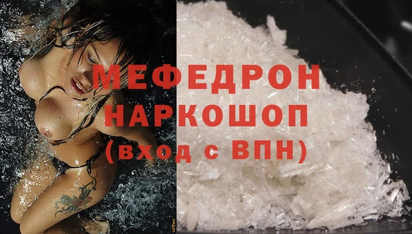 марки lsd Ладушкин