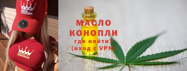 марки lsd Ладушкин