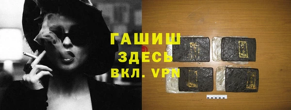 гидропоника Лабытнанги