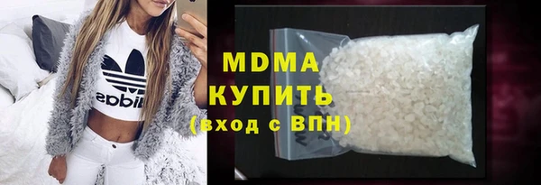 мефедрон VHQ Лиски