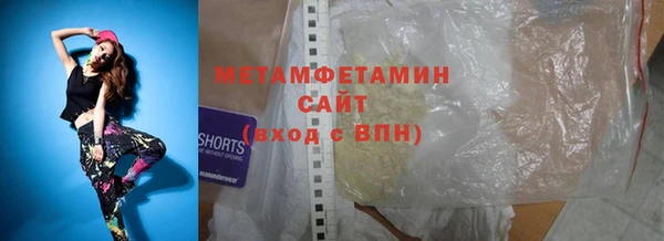 мескалин Лагань