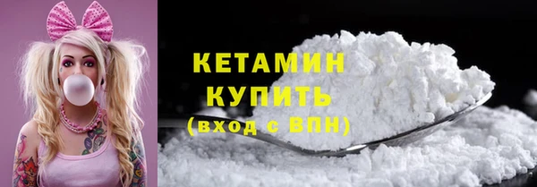 марки lsd Ладушкин