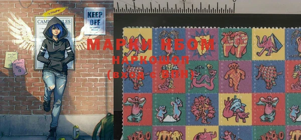 марки lsd Ладушкин