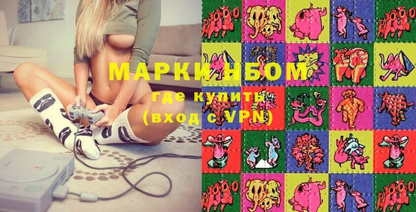 мескалин Лагань