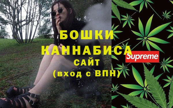 гидропоника Лабытнанги
