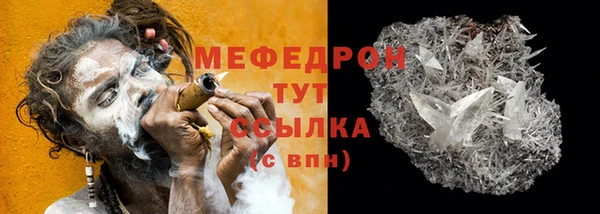 марки lsd Ладушкин