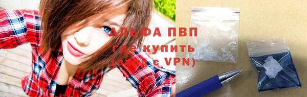 марки lsd Ладушкин