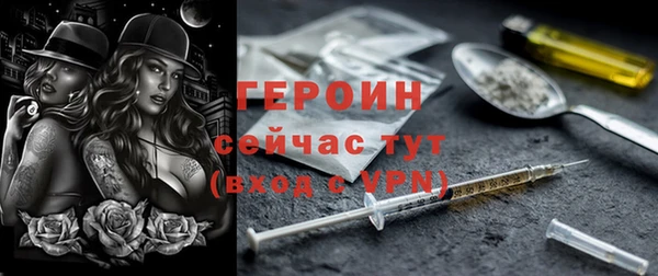 гидропоника Лабытнанги