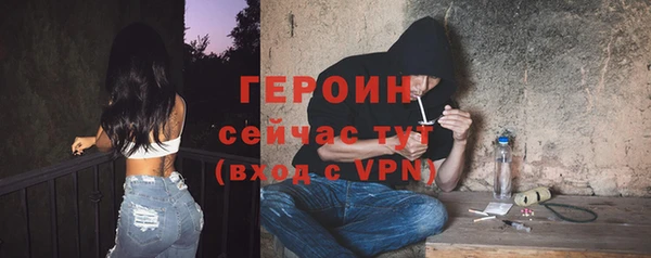 марки lsd Ладушкин