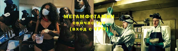 марки lsd Ладушкин