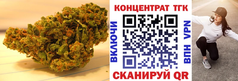 Купить Горняк ТГК вейп с тгк